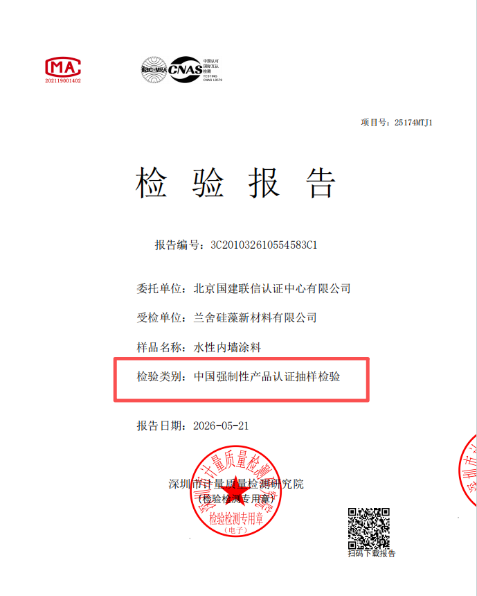 c85a3736-54c1-4b3a-9fd3-4292444ae98d.png
